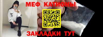 скорость Ликино-Дулёво