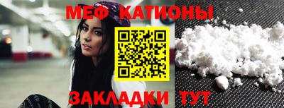 ешки Лесосибирск
