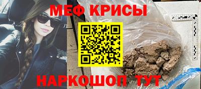 ешки Лесосибирск