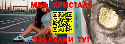 ешки Лесосибирск