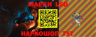 ешки Лесосибирск