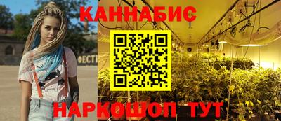 ешки Лесосибирск
