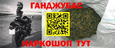 ешки Лесосибирск