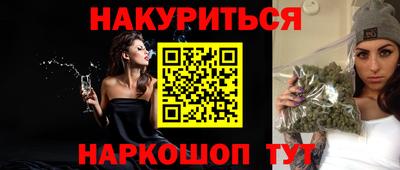 ешки Лесосибирск