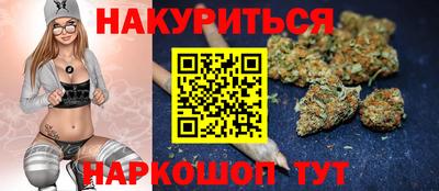 ешки Лесосибирск