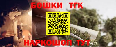ГАЛЛЮЦИНОГЕННЫЕ ГРИБЫ Кунгур