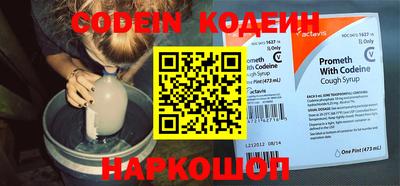 ешки Лесосибирск