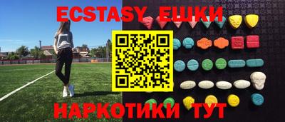 скорость Ликино-Дулёво