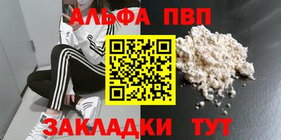 скорость Ликино-Дулёво
