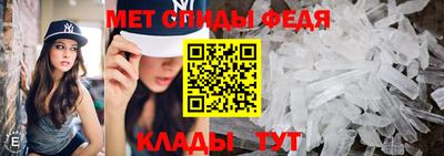 шишки Ливны