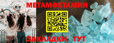 скорость Ликино-Дулёво